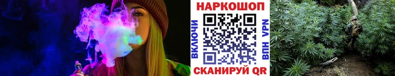 Все наркотики Домодедово Каннабис АМФЕТАМИН Гашиш КОКАИН