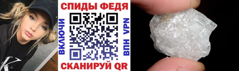Amphetamine VHQ Домодедово