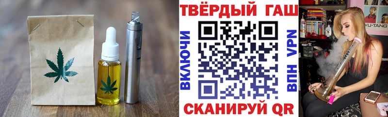 Canna-Cookies марихуана  как найти закладки  Домодедово 