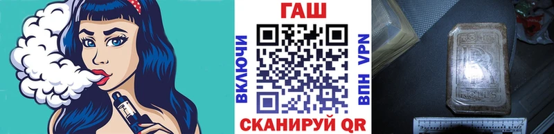 Гашиш индика сатива Домодедово