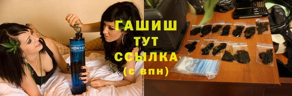 кокаин колумбия Горно-Алтайск