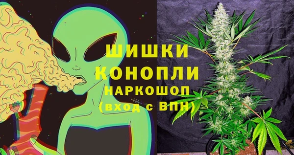 jwh Вязьма