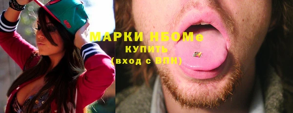 jwh Вязьма