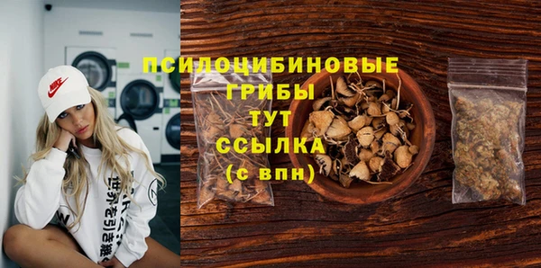 бутик Вяземский