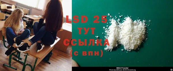 jwh Вязьма