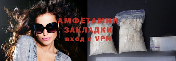 jwh Вязьма