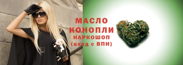 бутик Вяземский