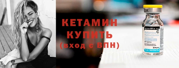 бутик Вяземский