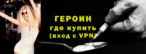 бутик Вяземский