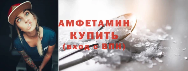 jwh Вязьма