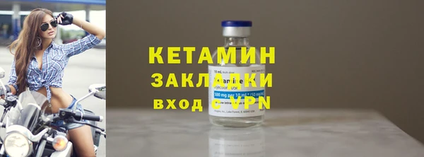 меф VHQ Волосово