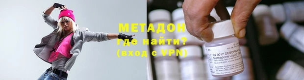 бутик Вяземский