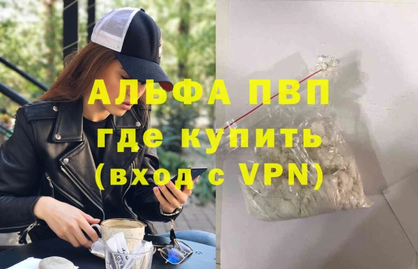 кокаин колумбия Горно-Алтайск