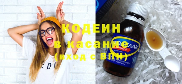 кокаин колумбия Горно-Алтайск