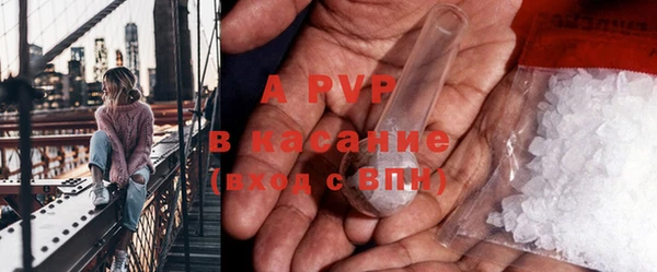 кокаин колумбия Горно-Алтайск