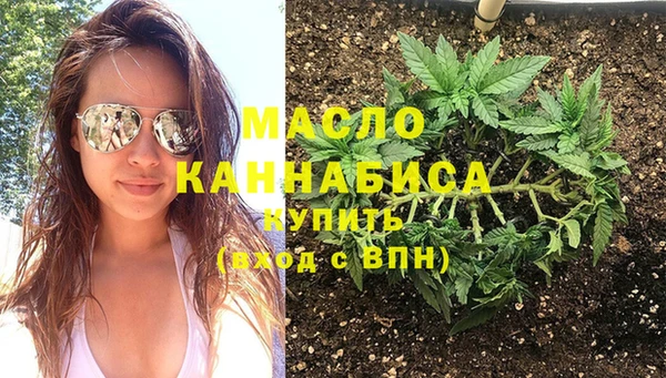 кокаин колумбия Горно-Алтайск