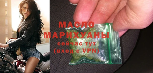 jwh Вязьма