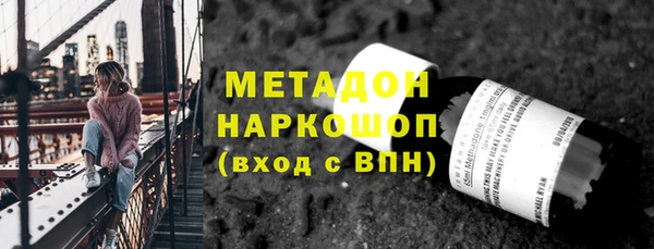 кокаин колумбия Горно-Алтайск