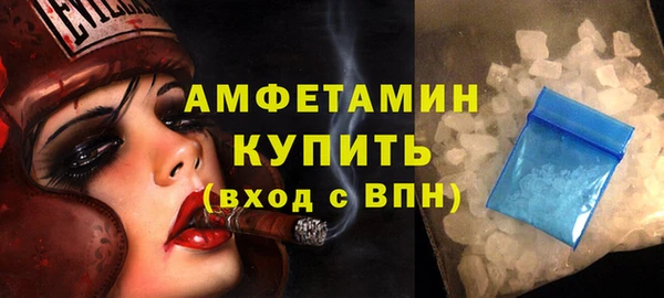 наркотики Горняк