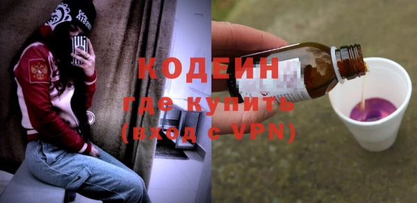 PSILOCYBIN Волоколамск