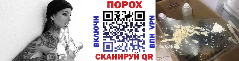 Первитин винт  закладки  мориарти какой сайт  Домодедово 